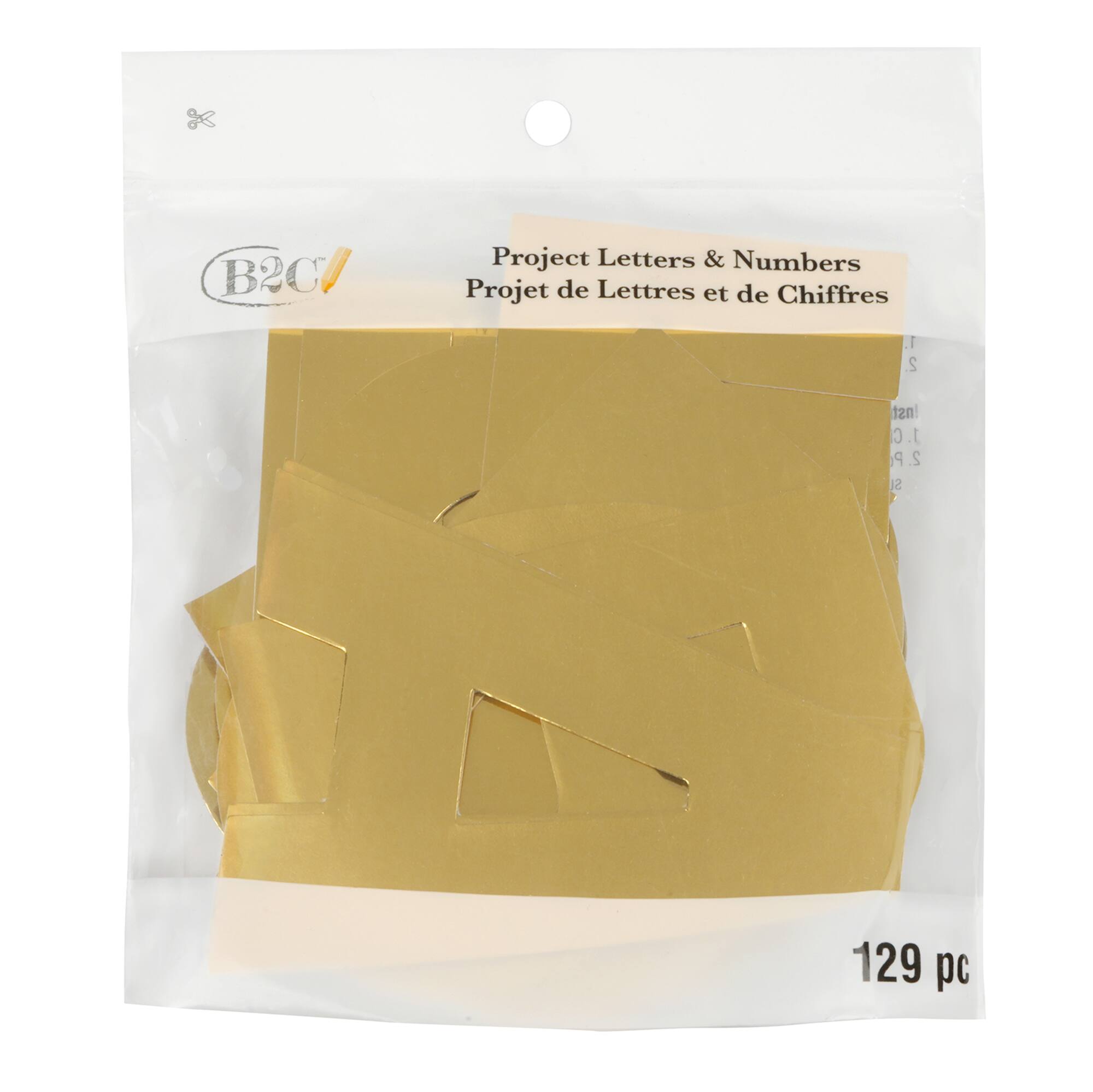 4" Gold Project Letters, Numbers & Characters Set by B2C™